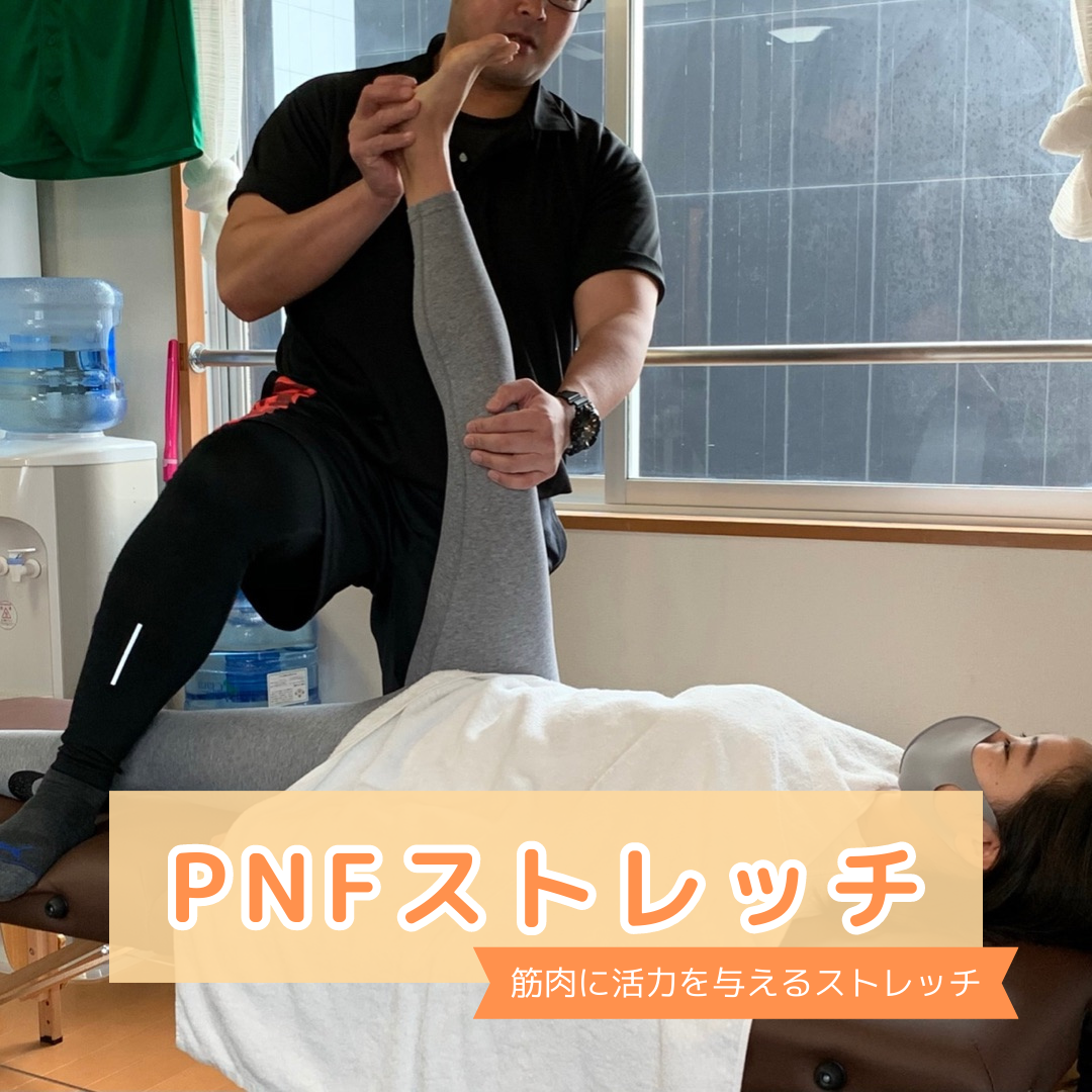 イメージ②