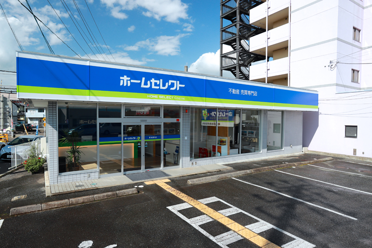 ①宮城野店店舗外観