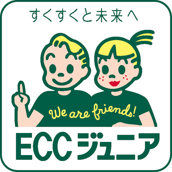 ECC