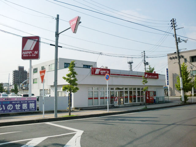 ニッポンレンタカー　古川駅前営業所