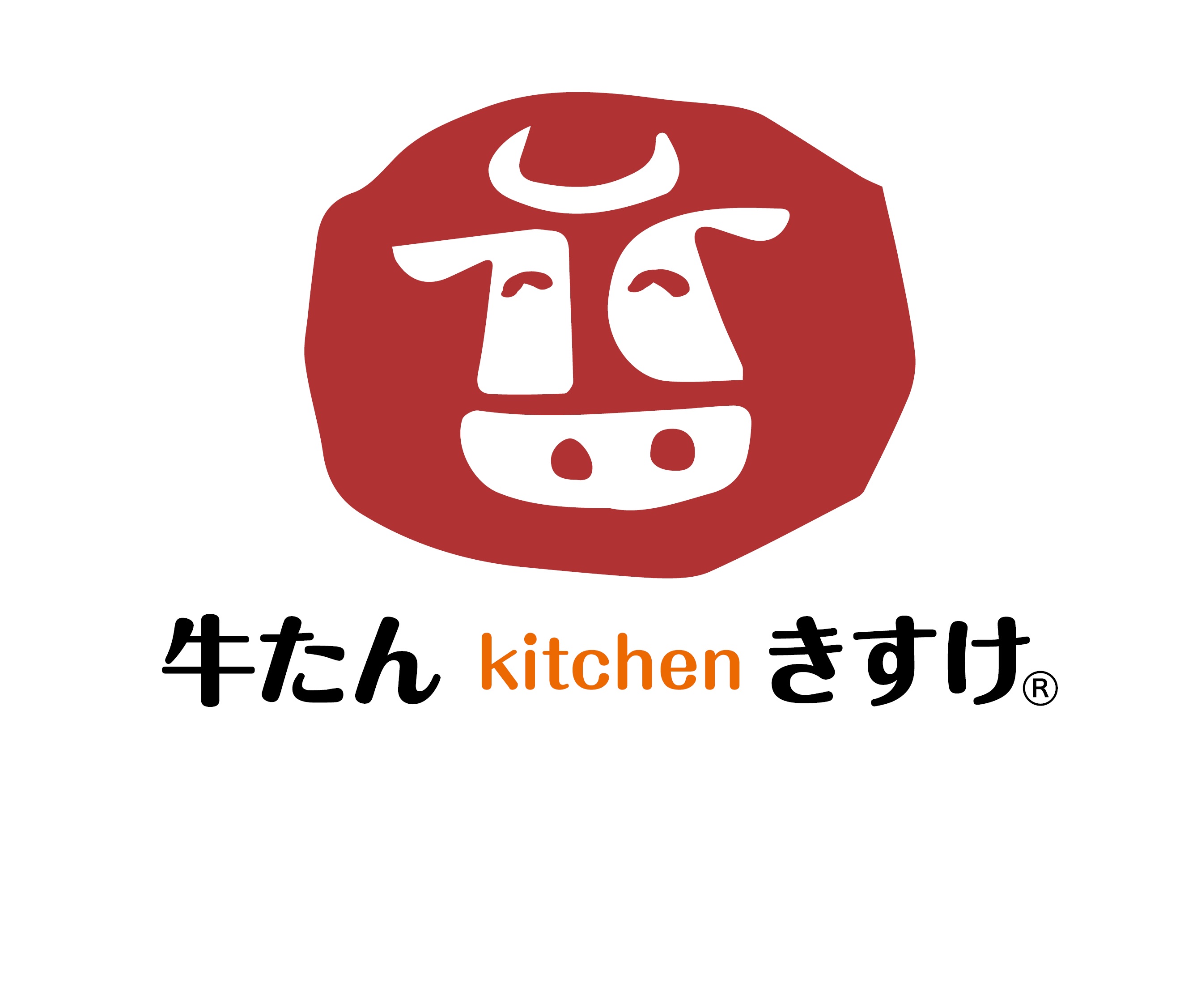 牛たんkitchenきすけロゴ