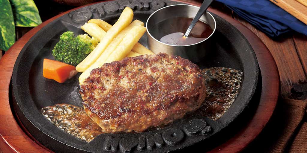 大人気の粗びきハンバーグ