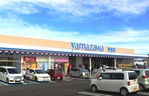 角田店店舗