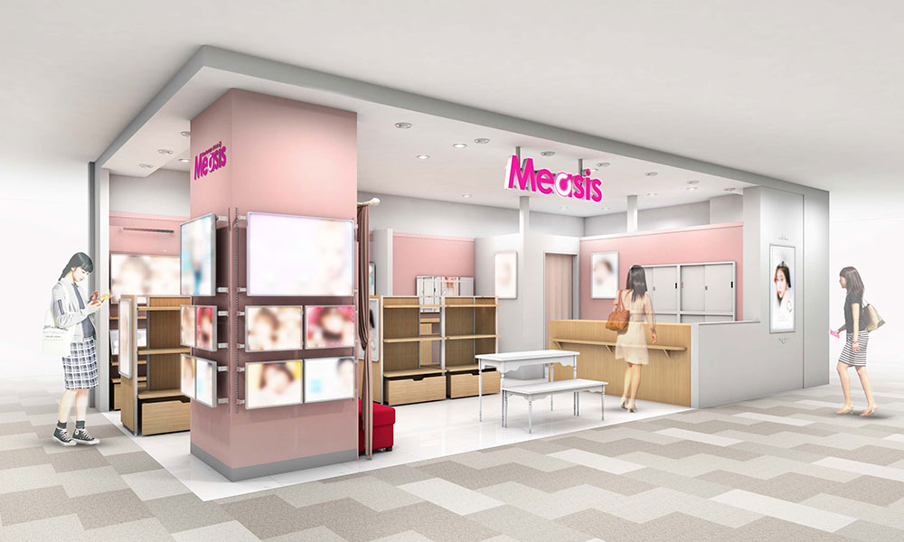 店舗イメージ 店舗イメージ