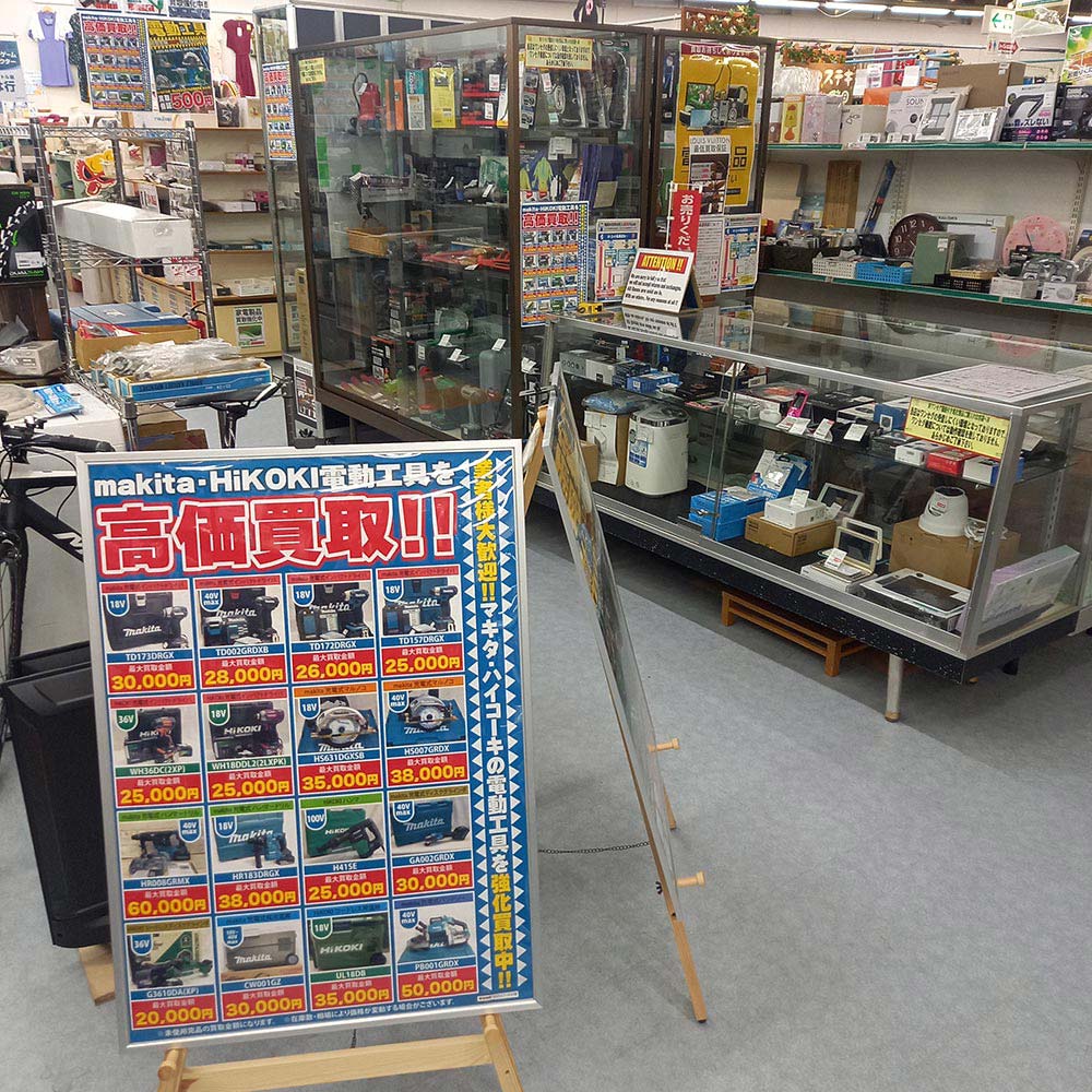 電動工具コーナー