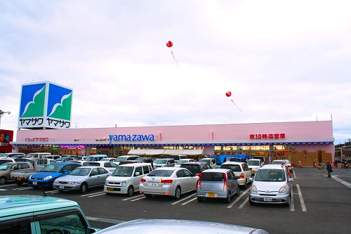 古川バイパス店店舗