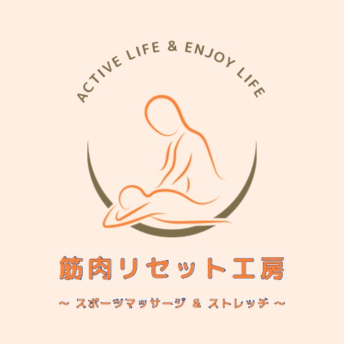 店舗ロゴ