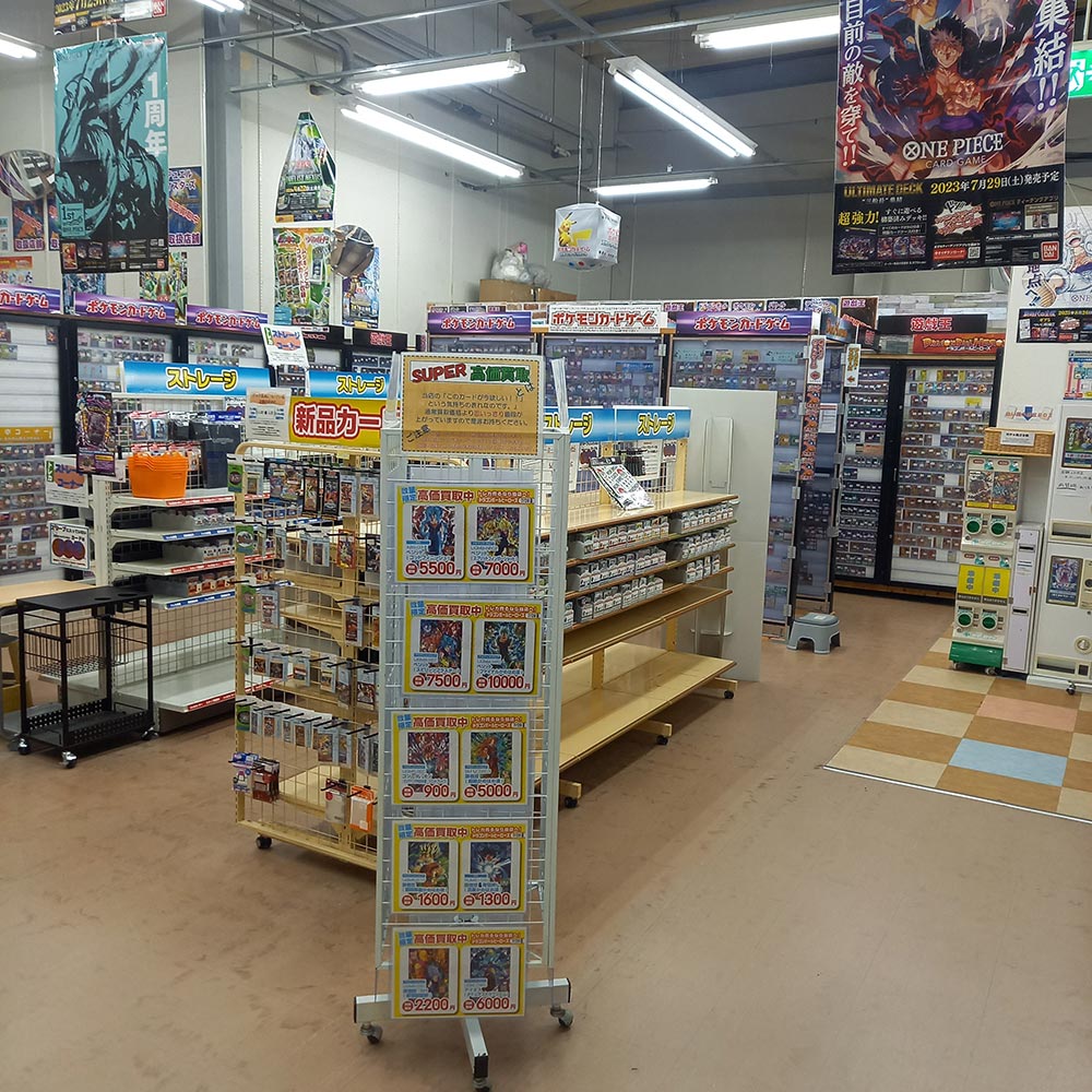 おすすめコーナー