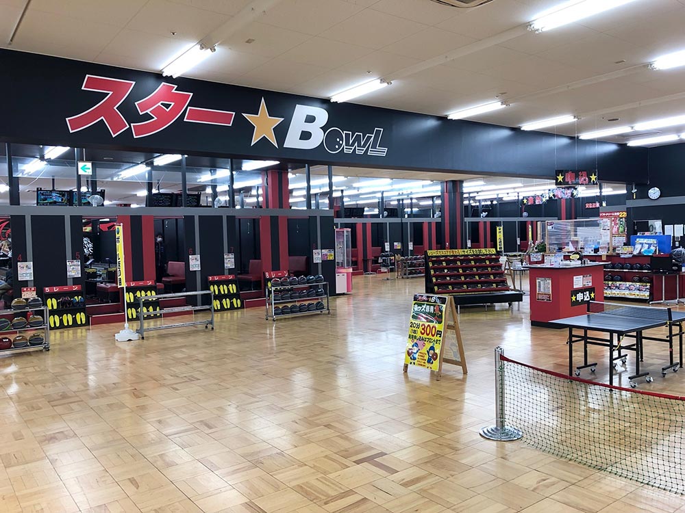 店内写真
