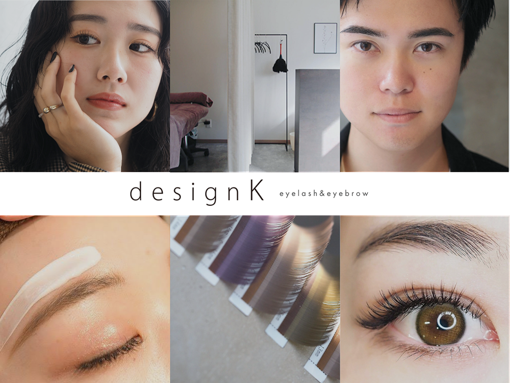 多賀城店内写真