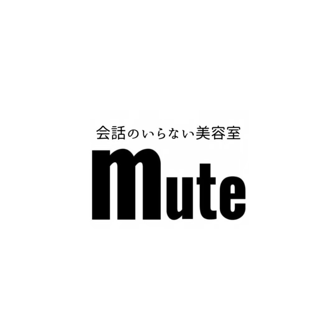 mute_3.jpg