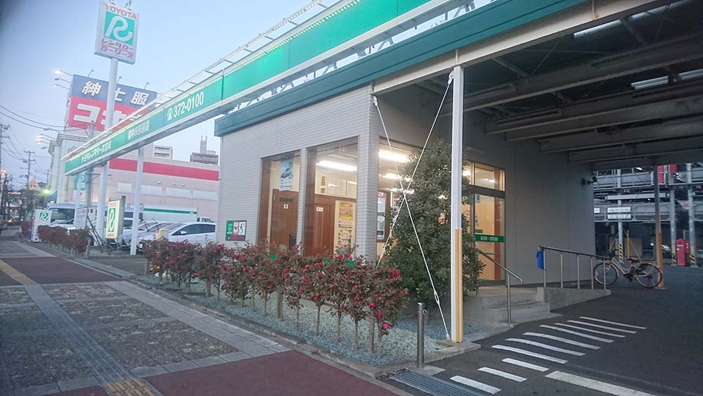 泉中央駅前店