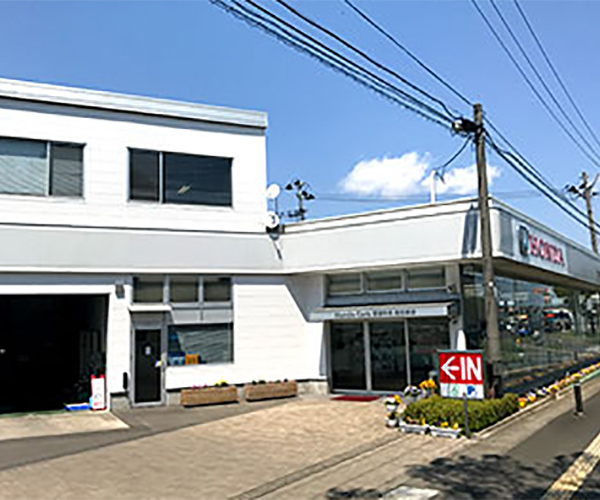 遠見塚店