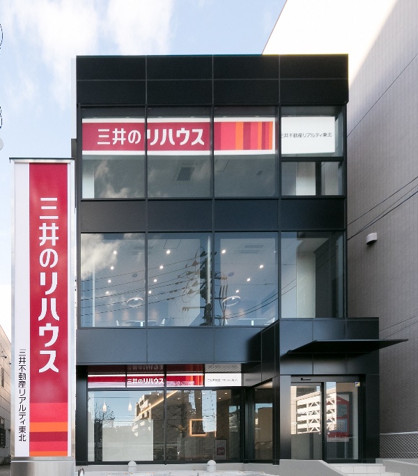 2三井のリハウス泉中央センタ-_No.1「店舗」
