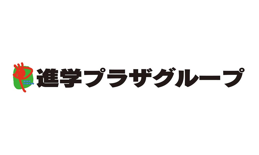 進学プラザ_ロゴ